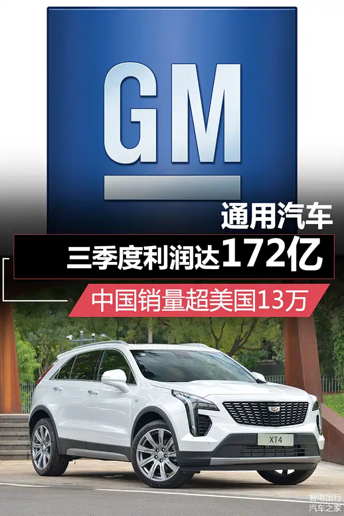 关于ADA遭遇大幅下滑超325%，投资者恐慌性抛售的信息-九游体育
