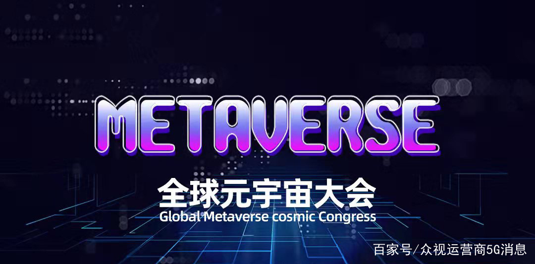 包含FTX官宣与159携手，开启元宇宙新纪元！的词条-九游体育APP