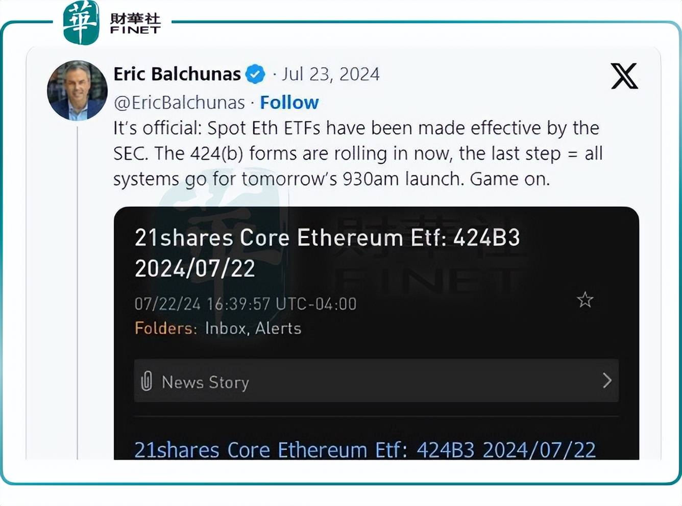 关于SEC投资骗局被揭发，已有超以太坊人被骗！的信息