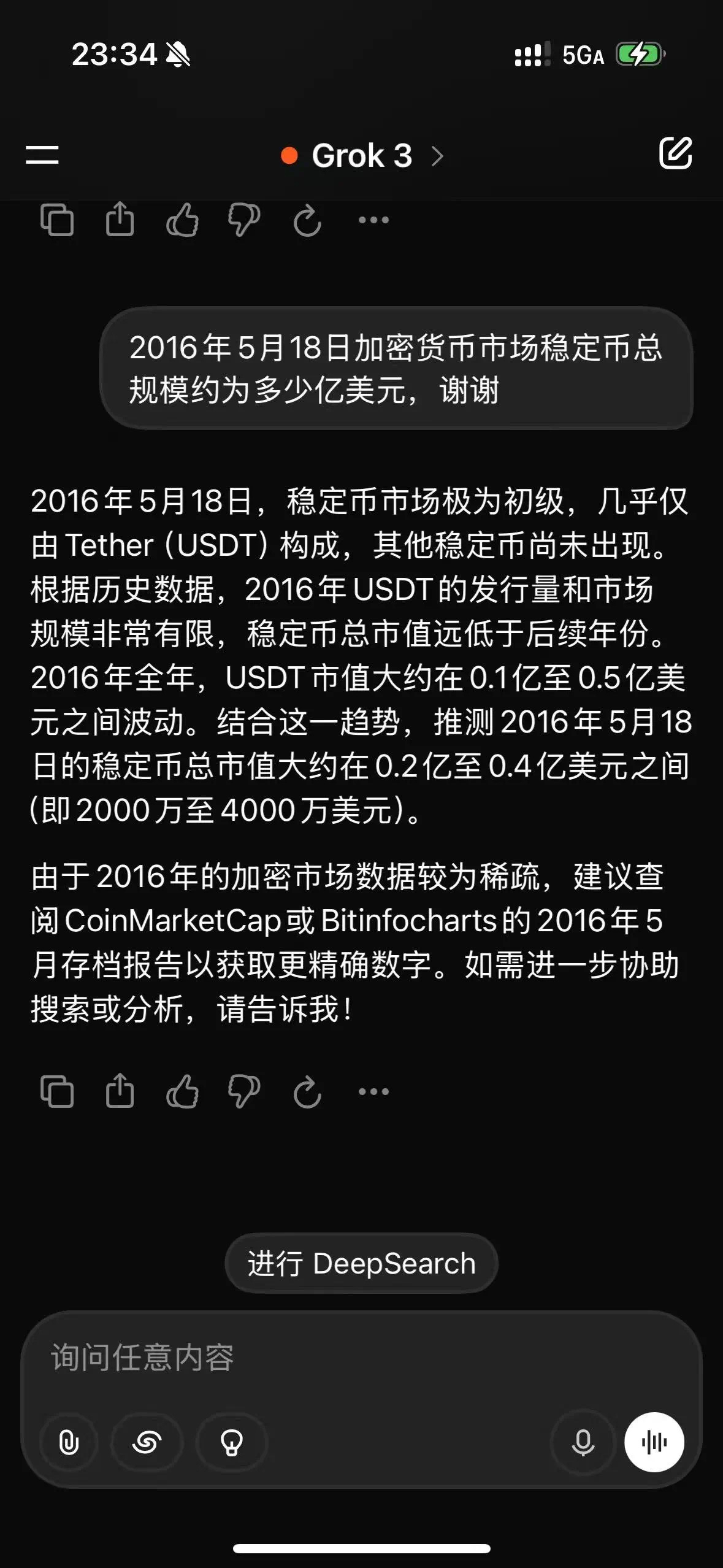 Coinbase上扬势惊人，一夜飙升29.2%，加密市场沸腾-九游体育APP