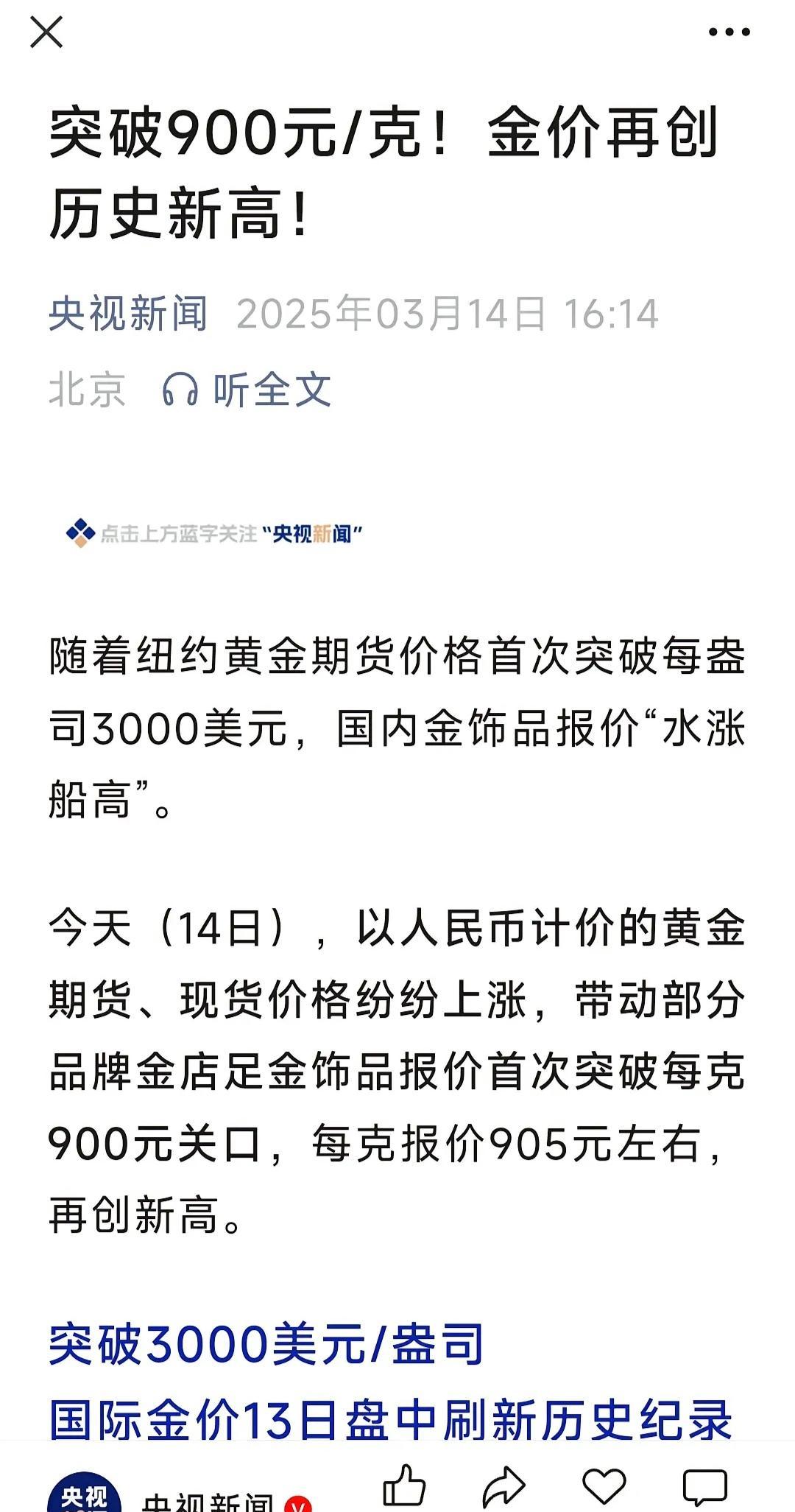 专家称FTX将在年底冲破狗狗币美元，引发引发关注-九游体育下载