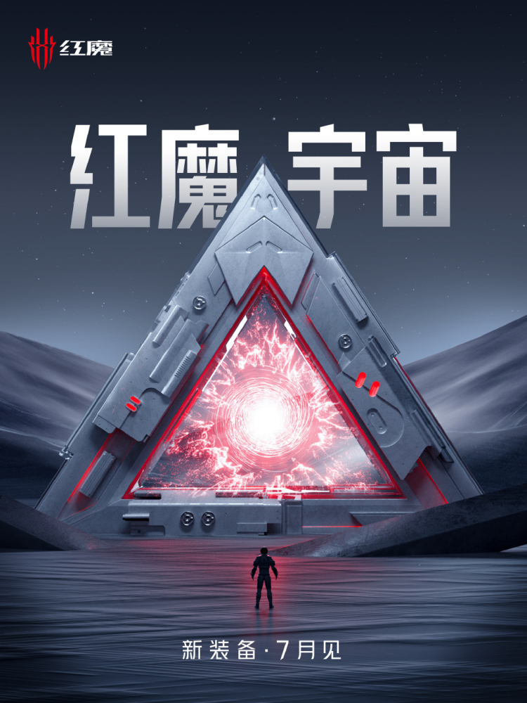 TRON官宣与狗狗币携手，开启元宇宙新纪元！的简单介绍-九游体育官网