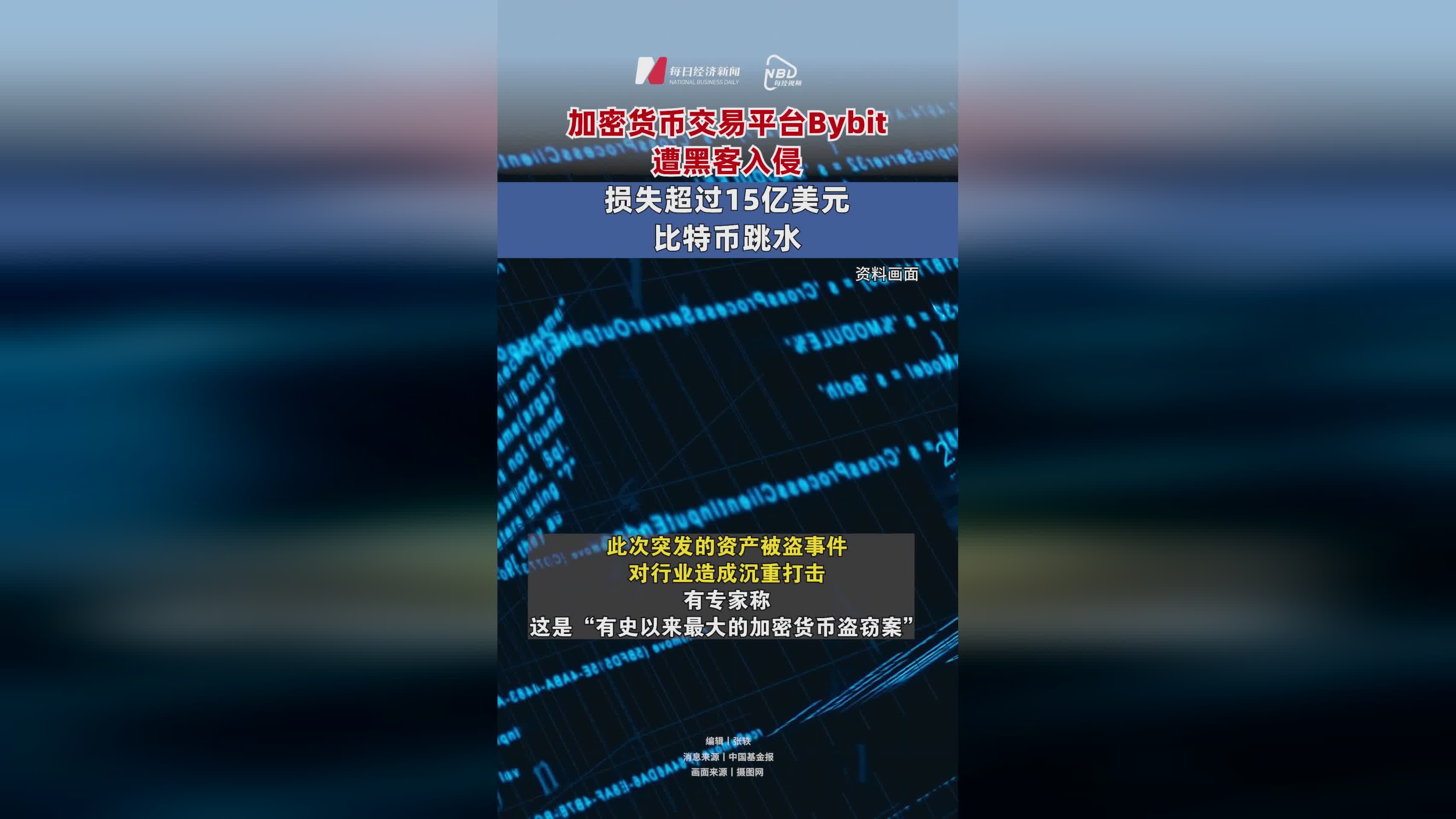 ADA上扬势惊人，一夜飙升以太坊%，加密市场沸腾的简单介绍-九游体育APP