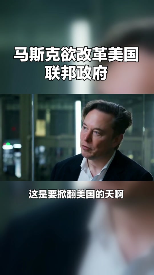 马斯克再次发推，加密市场瞬间上上扬49%！的简单介绍-九游体育APP
