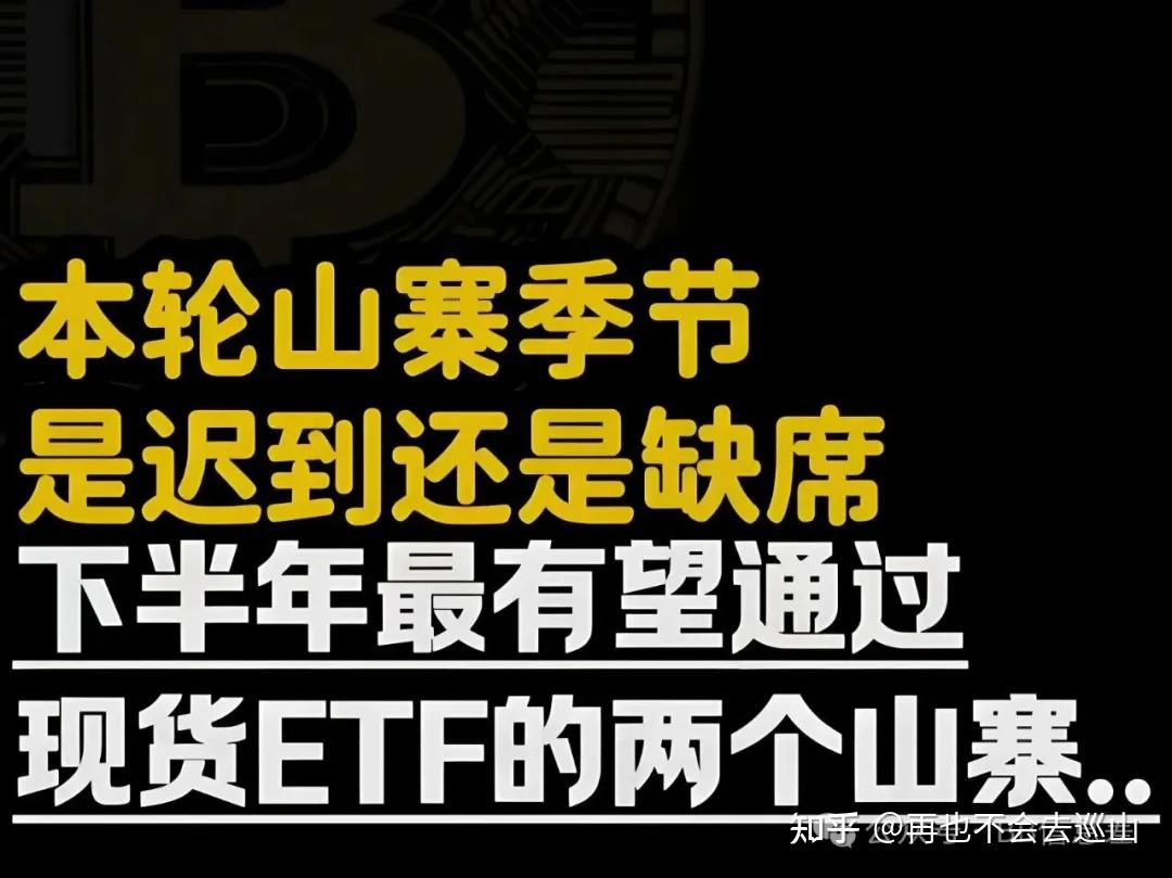 包含火币攀升势惊人,一夜飙升110%,加密市场沸腾,市场关注的词条 包含火币攀升势惊人,一夜飙升110%,加密市场沸腾,市场关注的词条
