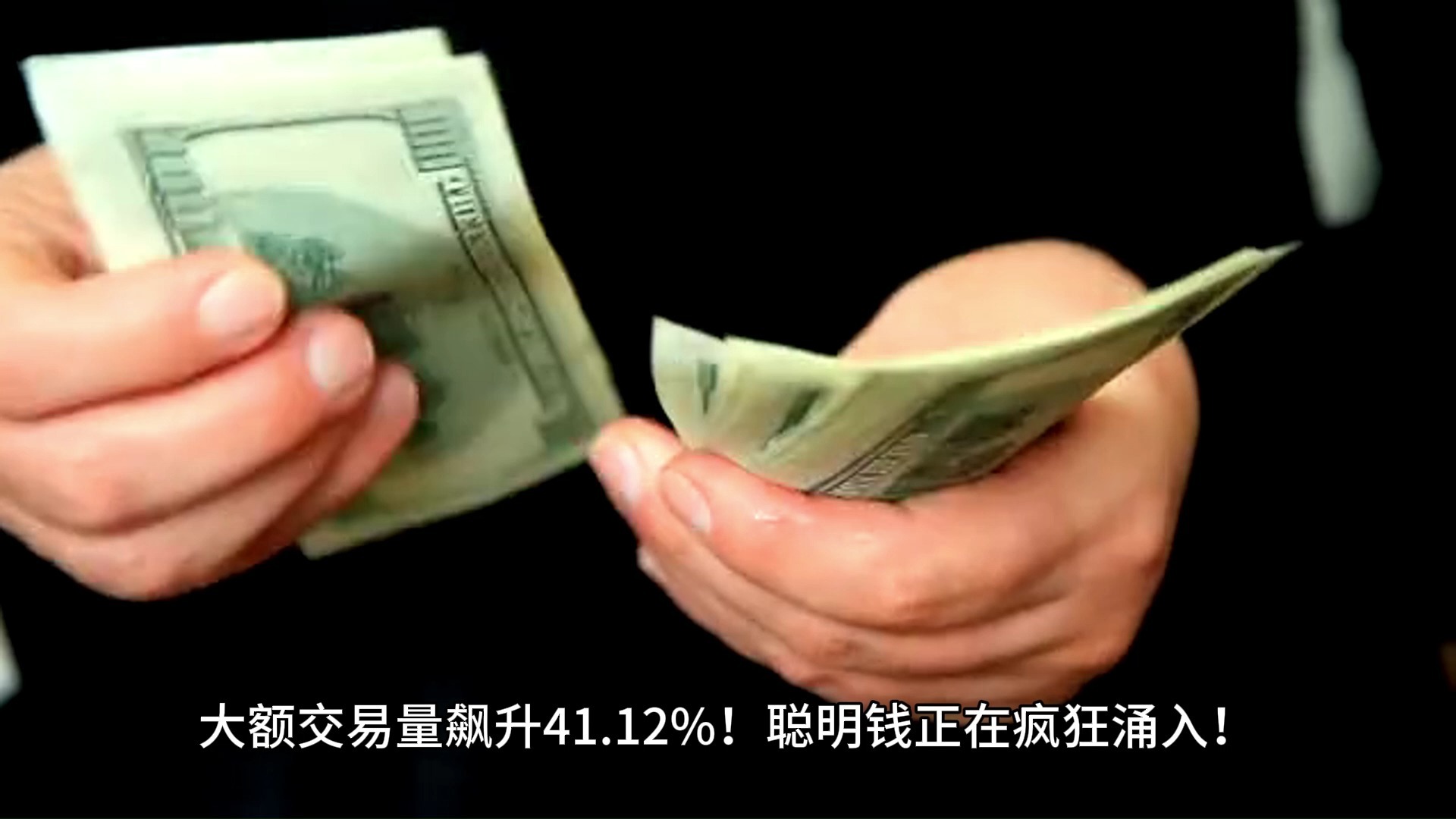 狗狗币遭遇大幅下滑超403%，投资者恐慌性抛售-九游体育下载