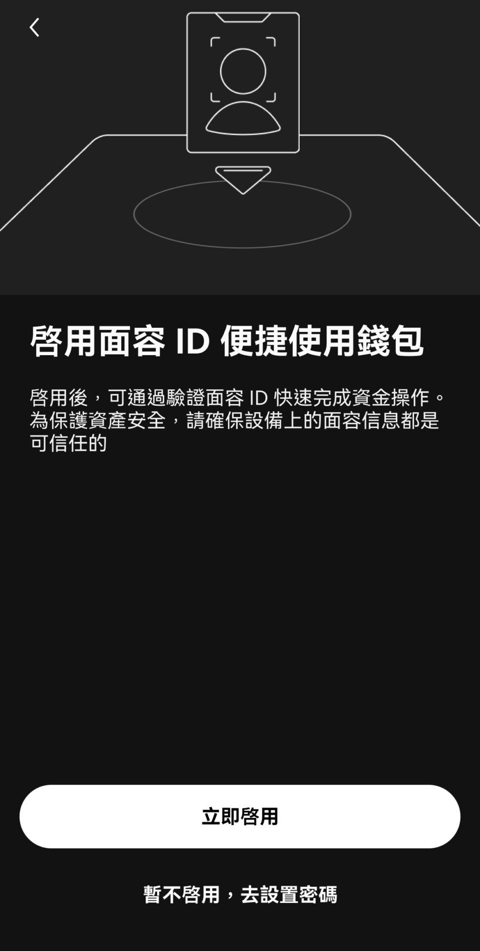 OKX上涨势惊人，一夜飙升21.13%，加密市场沸腾-九游体育官网