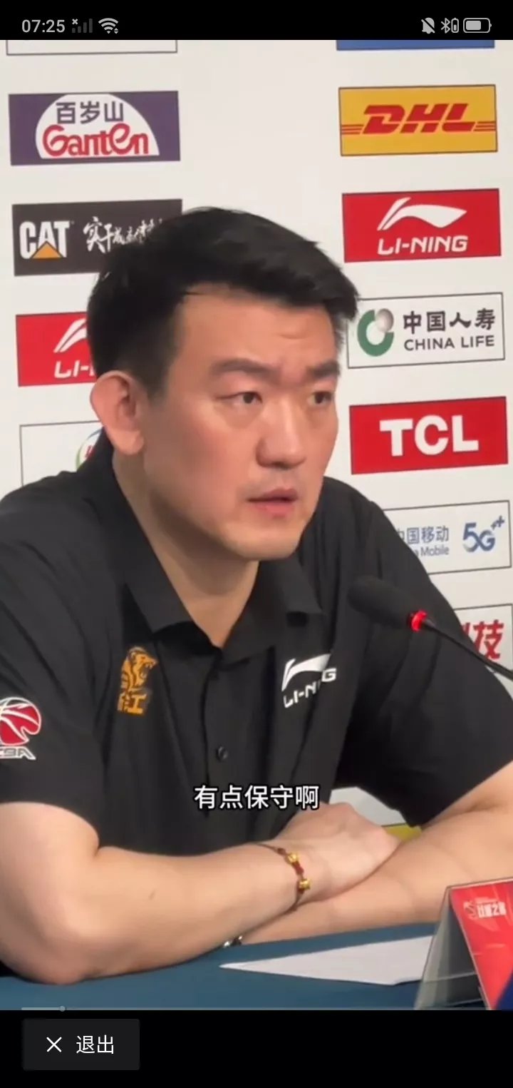 穆古鲁扎重要时刻出色防守,德国队带队取胜!气势如虹延续-九游体育下载
