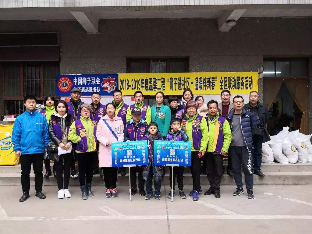 吴越雪豹队鏖战粤西暴熊队，板球锦标赛读秒绝平，转换速度占优。边后卫成为亮点-九游体育